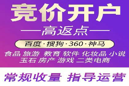 某企业通过百度SEM推广实现业绩翻倍的秘诀