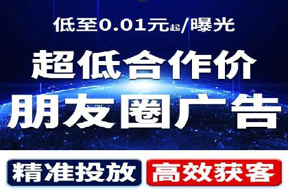 SEM运营公司案例分享：提升点击率技巧