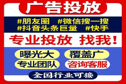 百度推广平台实战经验：案例解析，助力企业成长